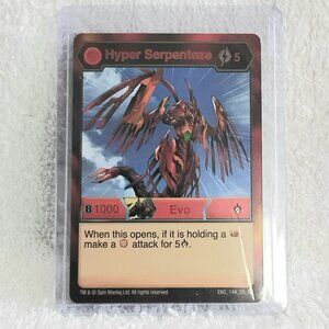 3/$25 Mint Bakugan Hyper Serpenteze ENG_144_SR_BR Card by Spinmaster!!